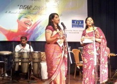 Singing competition conducted with music ustad
