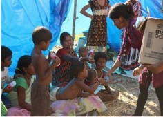 Assam Calamity Relief Programme