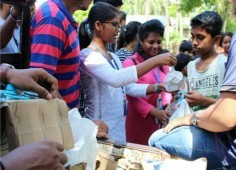 Assam Calamity Relief Programme