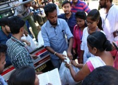 Assam Calamity Relief Programme