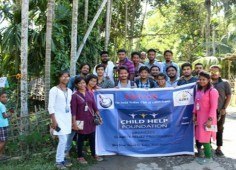 Assam Calamity Relief Programme